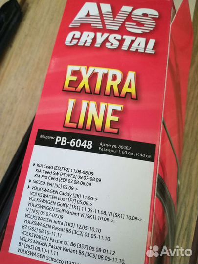 Щетки стеклоочистителя