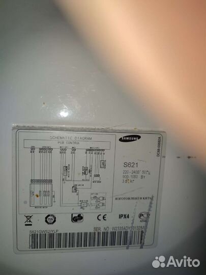 Стиральная машина samsung s621 бу