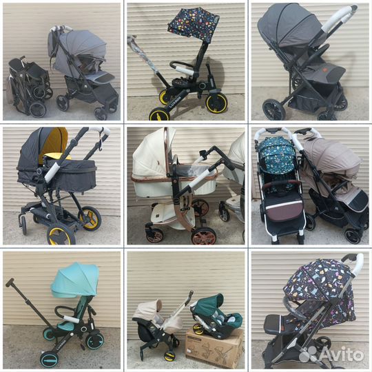 Детские коляски новые