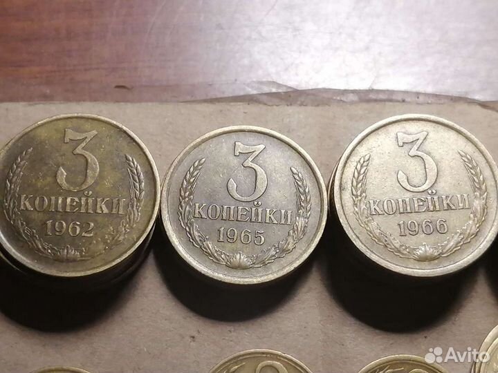 Монеты СССР нечастые с чердака