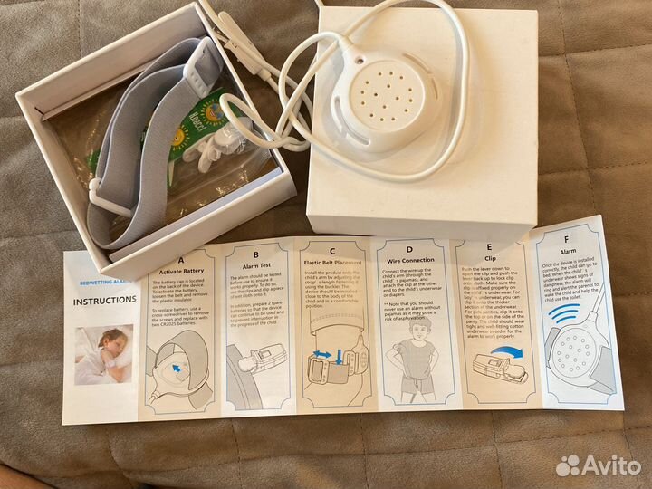 Энурезный будильник