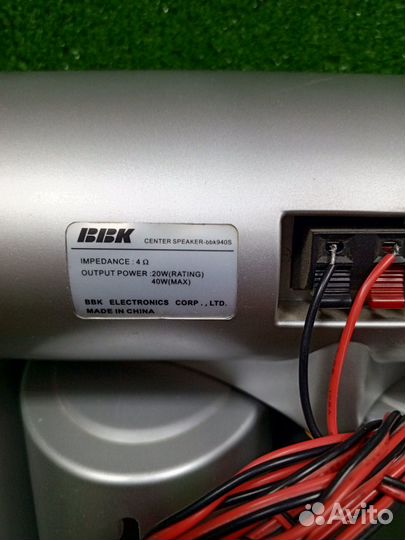 Пассивные колонки BBK BBK940S