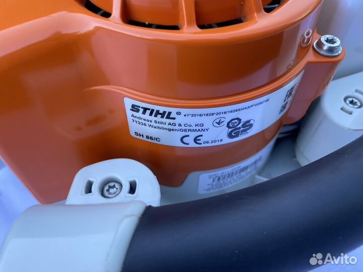 Stihl sh 86