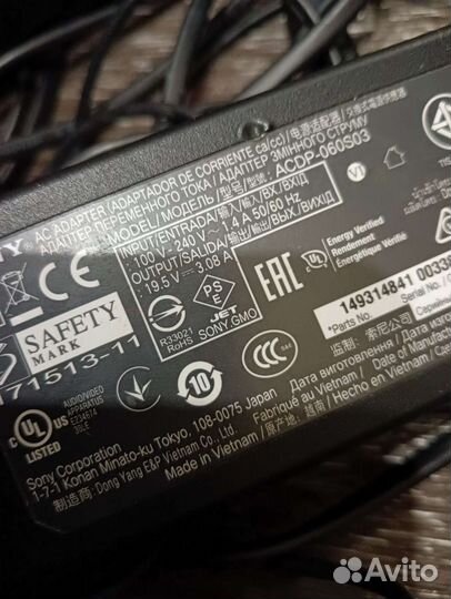 Блок питания Sony