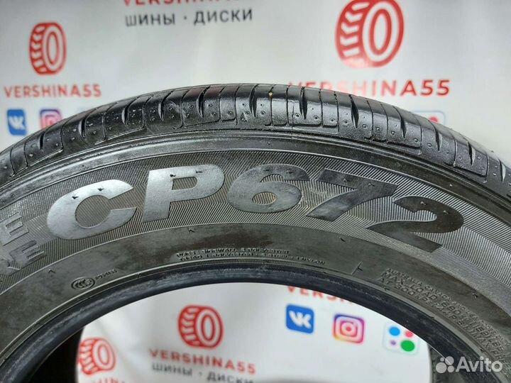 Nexen Classe Premiere 672 205/65 R16