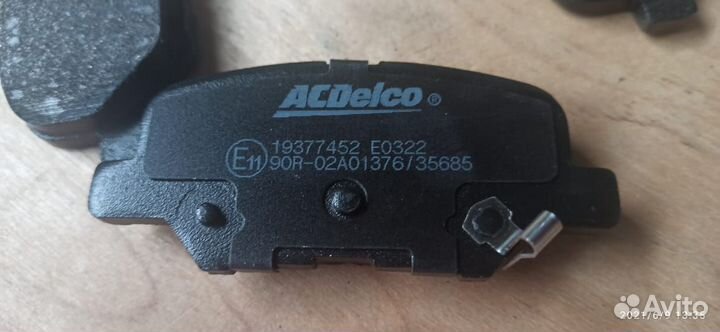 Колодки тормозные Mitsubishi ASX Outlander