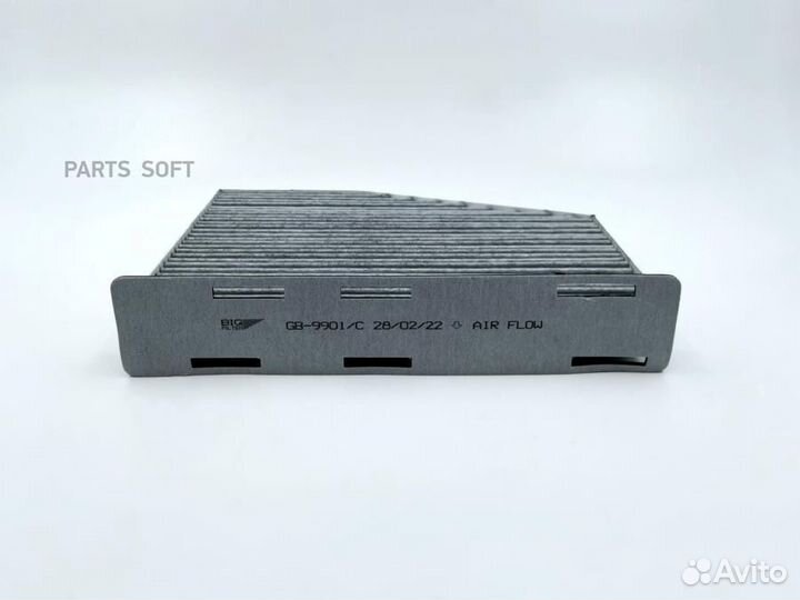 BIG filter GB9901C Фильтр салона угольный LCV