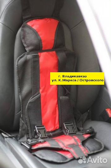 Бескаркасное автокресло “Винни”