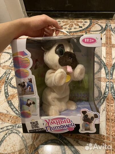 Собака интерактивная игрушка умный обучающий щенок