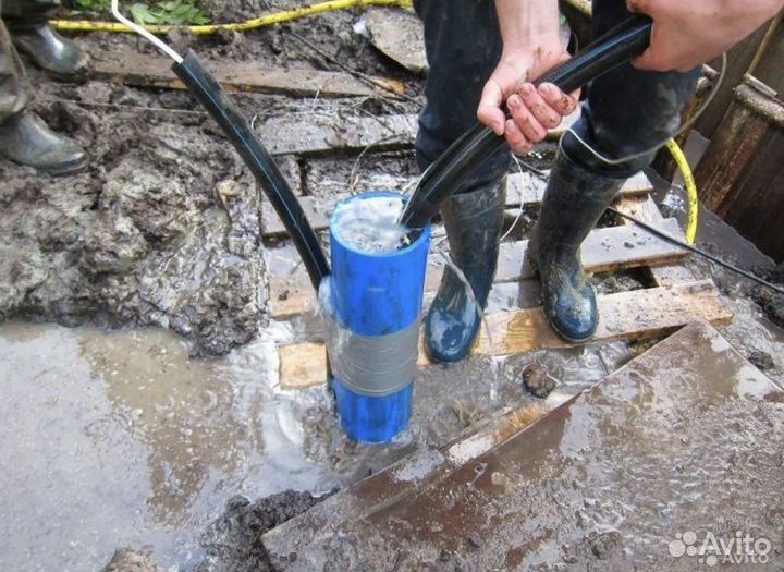 Ремонт и прочистка Скважены