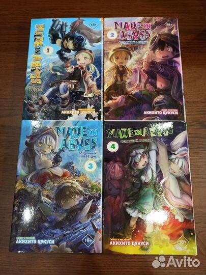 Книги из домашней библиотеки