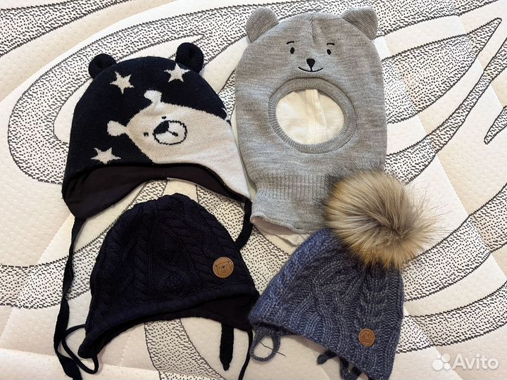 Шапки на мальчика пакетом