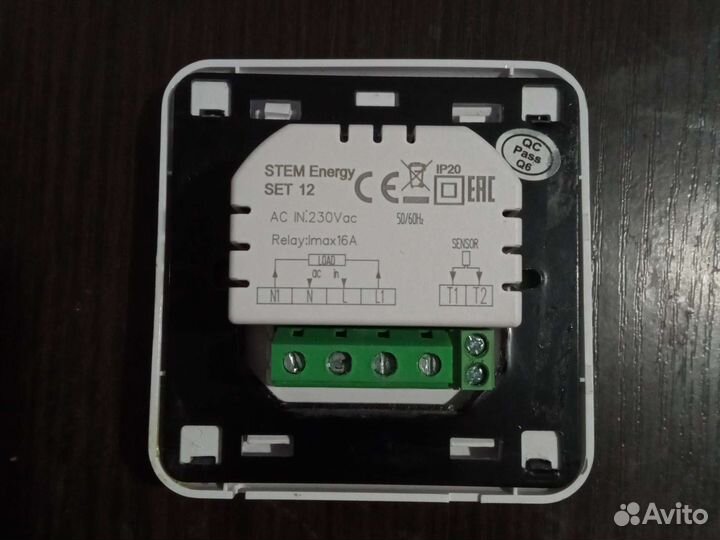 Терморегулятор Stem energy SET12