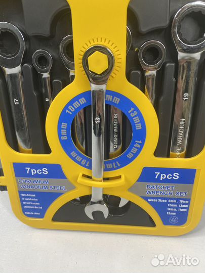 Набор комбинированных трещоточных ключей