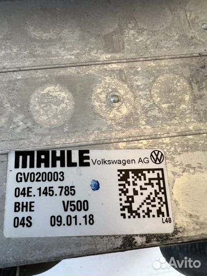 Интеркуллер радиатор VAG 04E145785