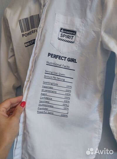 Рубашка школьная для девочки,размер 146 (9-11 лет)