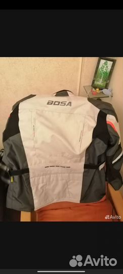 Текстильный комплект Bosa