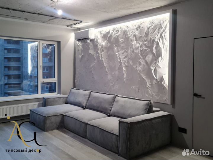 3D Гипсовые панели Скала от производителя