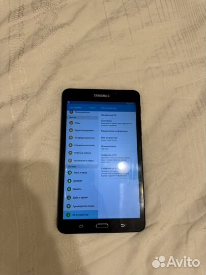 Samsung galaxy tab a6