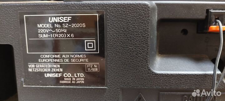 Магнитола Unisef sz-2020