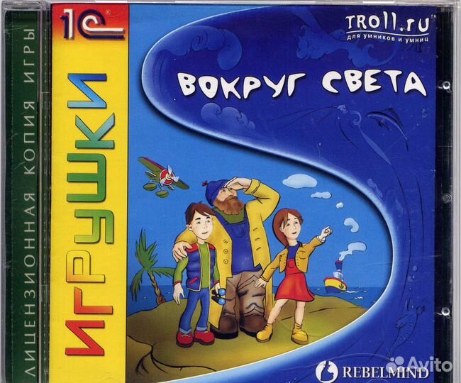 Детские игрушки на PC