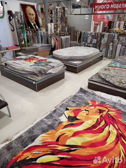 Продавец в ковровый магазин