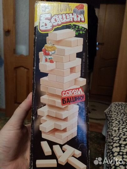 Настольные игры