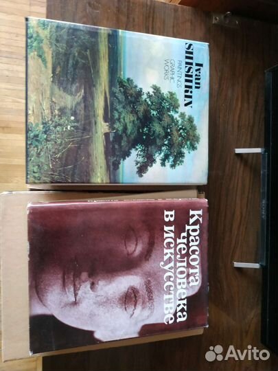 Книги - альбомы искусство