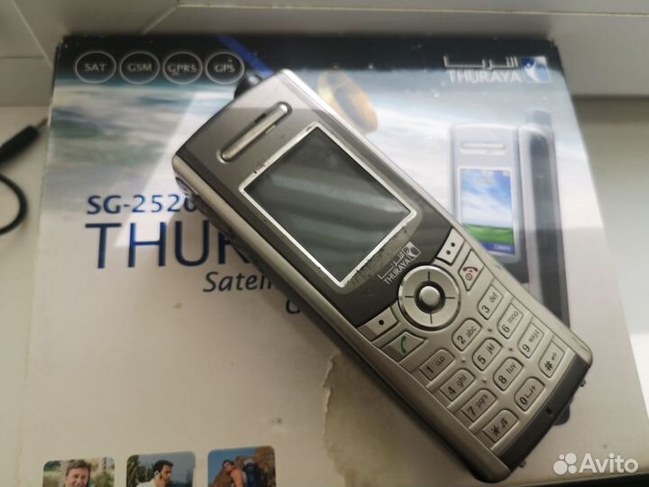 Спутниковый телефон Thuraya SG-2520