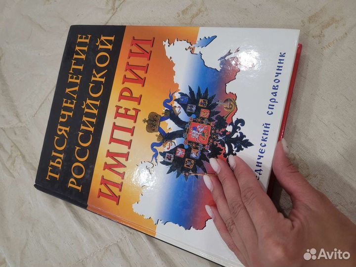 Антикварные книги по искусству