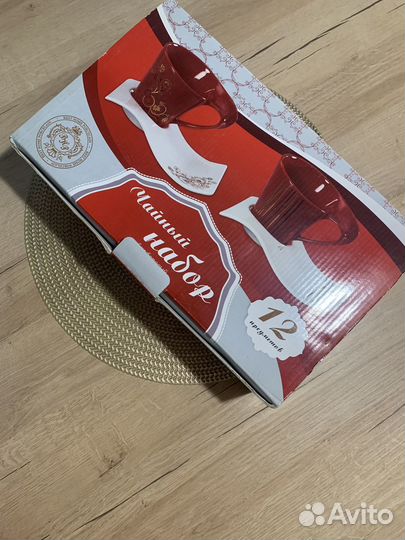 Фарфоровый чайный набор