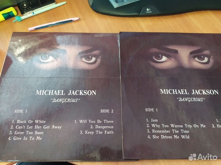 Michael Jackson - Dangerous