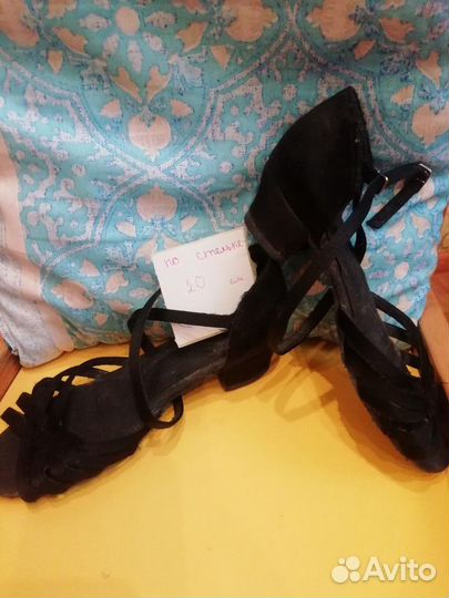 Туфли для танцев