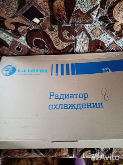 Радиатор автомобильный