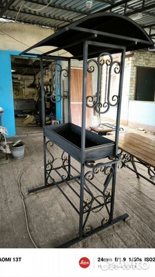 Мангал с крышей