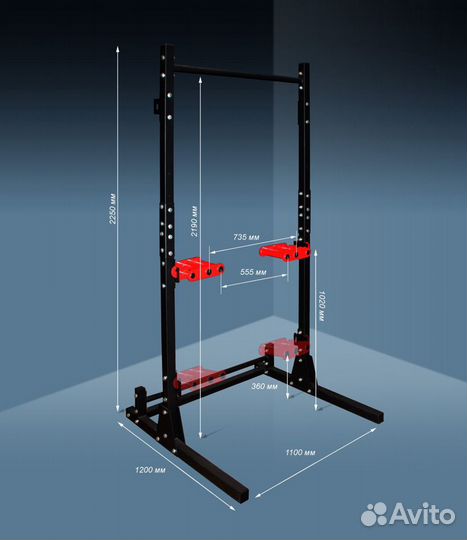 Силовая рама (напольная стойка)