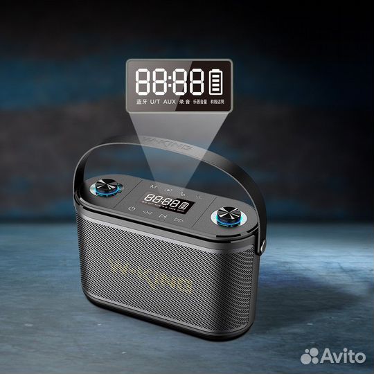 Портативная колонка W-king H10S