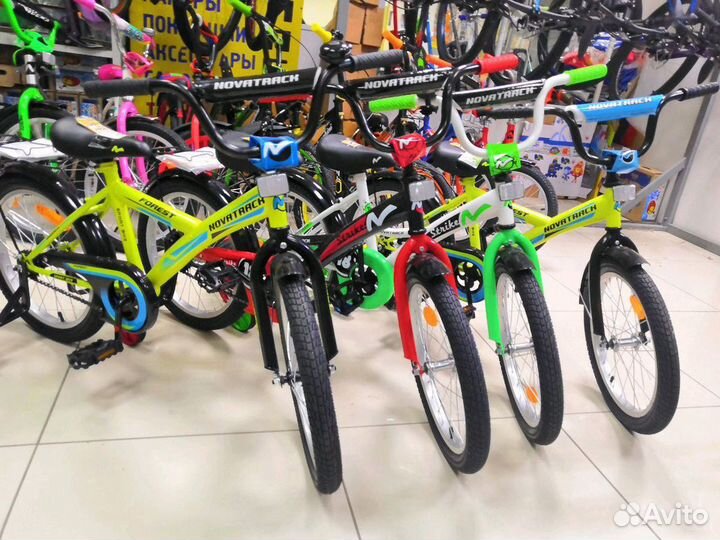 Детский Велосипед