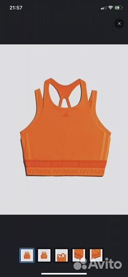 Костюм adidas xs