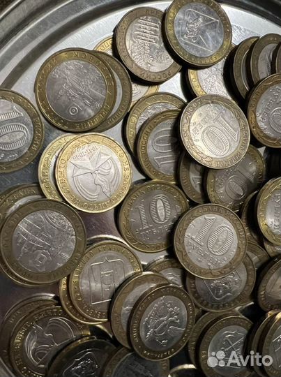 Юбилейные монеты 10 руб