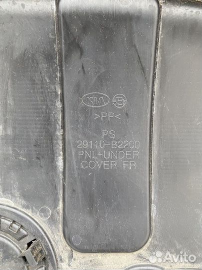 Оригинальная защита двигателя Kia soul (соул)