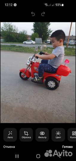 Детский мотоцикл