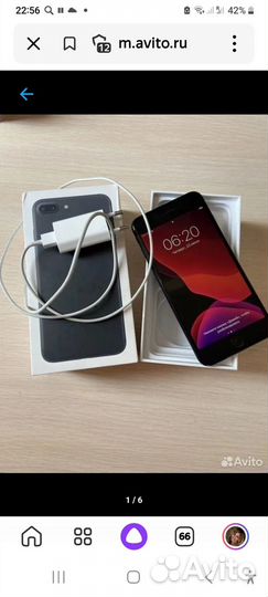 Телефон iPhone 7 plus