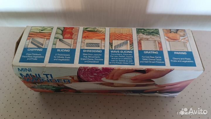 Тёрки, вакуумные контейнеры