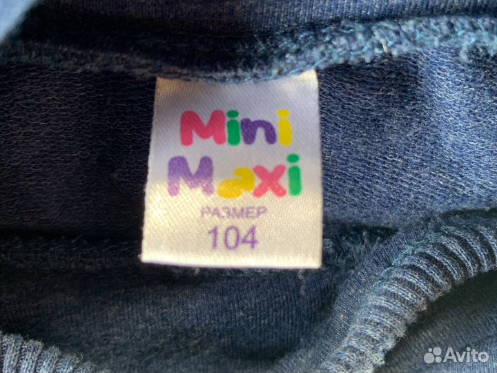 Кофта детская