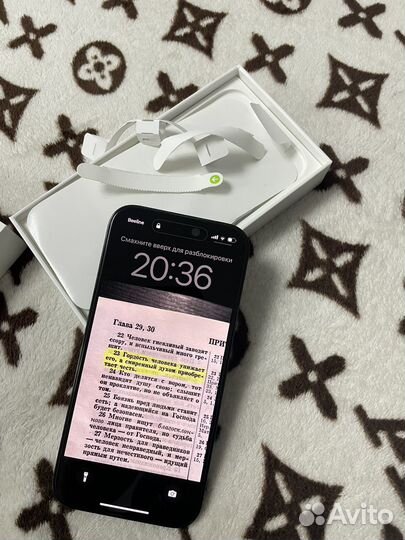 iPhone 14 Pro, 256 ГБ