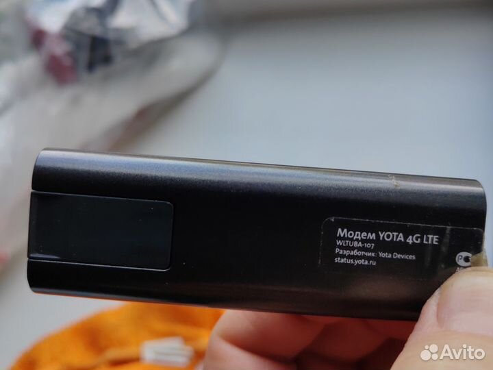 Usb модем 4g yota