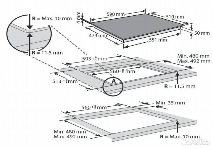 Встраиваемая индукция варочная плита Indesit новая