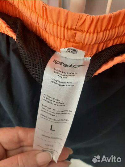 Шорты мужские speedo Вьетнам