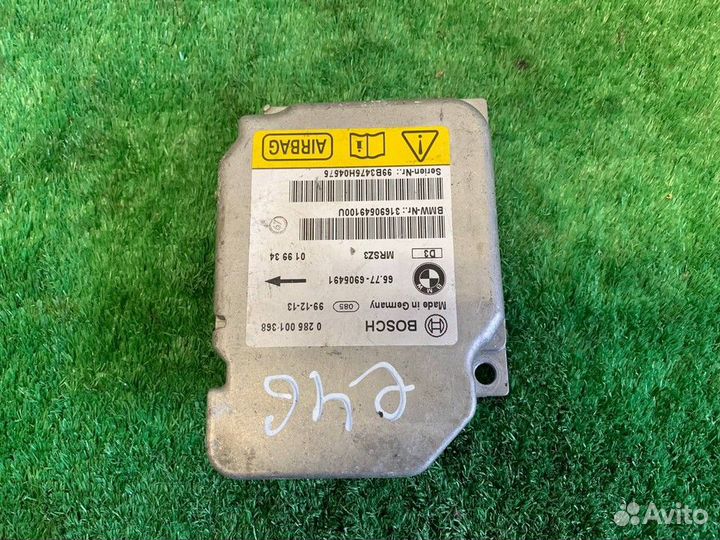 Блок управления airbag BMW 3